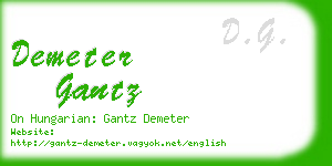 demeter gantz business card